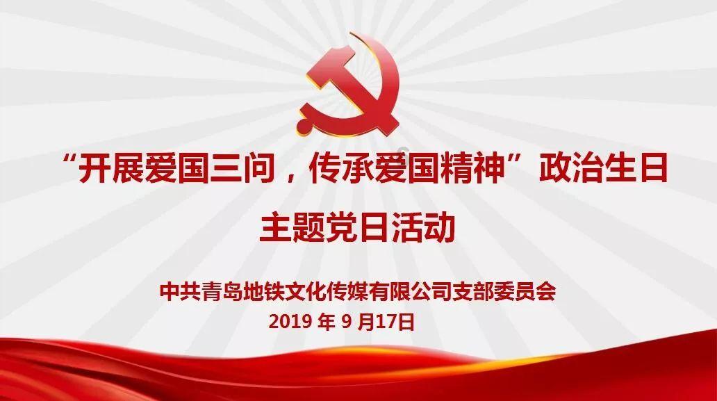 鹿城劳动者风采 摄影比赛火热征稿中
